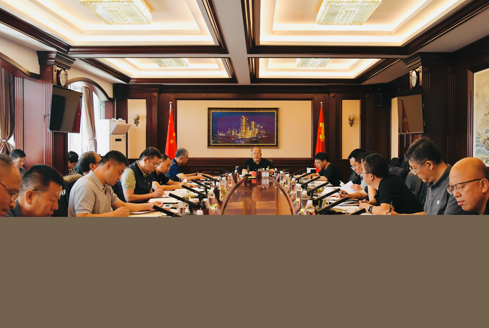 潞安化工集团党委召开企业改革发展转型研讨会